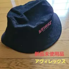 新品　AVIREX　アヴィレックス　バケットハット　ブラック