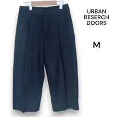 4882【アーバンリサーチドアーズ】ワイドパンツ M ネイビー 春夏 クロップド