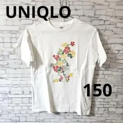 UNIQLO ユニクロ ディズニー ミニーちゃん Tシャツ 150