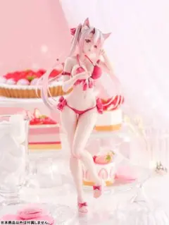 蝶 Cinnamon 1/6