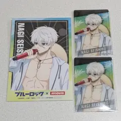 【匿名配送】凪誠士郎　JOYSOUNDコラボセット