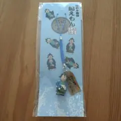 船えもんストラップ 青色