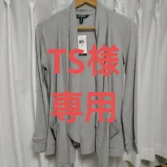 ラルフローレン レディース カーディガン 新品 未使用