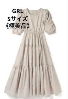 《SALE》GRL パワショルボリュームティアードワンピース アイボリー