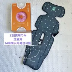 美品　エアラブ3 donut アストロ airluv3 donut | エアラブ3 ドーナッツ 送風機能付きクール