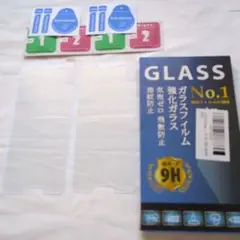 AQUOSsense3/sense3liteSH-02M強化ガラスフィルム2枚