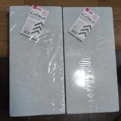 ビッグブロック　発泡スチロール製