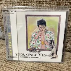 清水宏次朗 YES, ONLY YES 29L-88