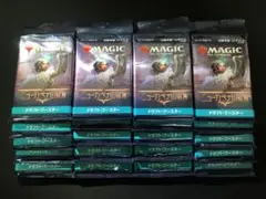 MTG ニューカペナの街角 ドラフトブースター 20パック セット