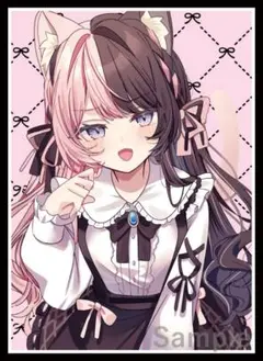 Item thumbnail for item a8f3bfbf-ab52-459d-a66e-b85b792dfb77