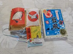 Item thumbnail for item c7283bee-6f4b-4c79-9615-ea401b9854b7