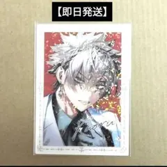 ファントムバスターズ 観崎薫 ファボテリア クリアカード ホログラム