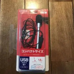 iBUFFALO BSHSMUM110SV