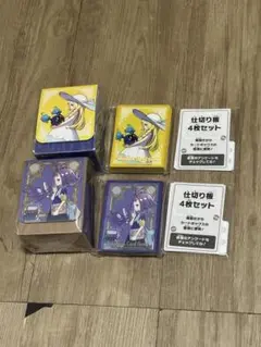 メガシンフォニア　メガブレイブ　ポケモンセンターセット　サプライセット