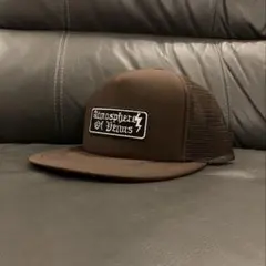 Atmosphere Of Venus THUNDER Trucker Cap