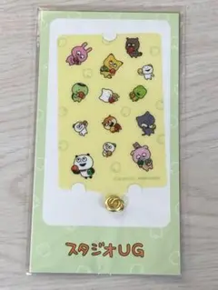 Item thumbnail for item a399b6d3-2a96-4309-977f-8db8131c2671