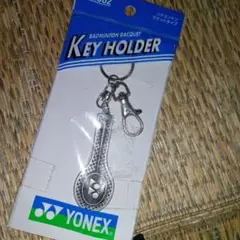 ヨネックス　バドミントン　ラケットタイプ　キーホルダー