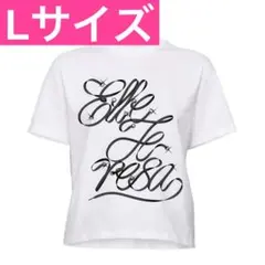 2025年最新】エルテレサ tシャツの人気アイテム - メルカリ