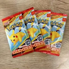 ピカチュウ　マクドナルド　プロモ　マック　未開封4パック　ハッピーセット