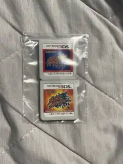 ガイストクラッシャー