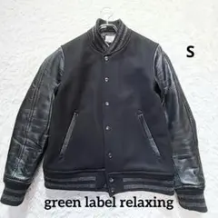 Item thumbnail for item 93c13960-cbc3-42a0-b57c-376a65392d6c