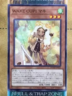 遊戯王　WAKE CUP! マキ　ノーレア/ノーマルレア　1枚