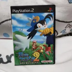 風のクロノア2 世界が望んだ忘れもの PlayStation 2 ソフト