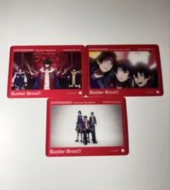 ヒプノシスマイク トレーディングクリアカード ヒプムビ ヒプマイ イケブクロ