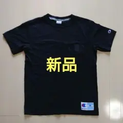 即日発送 新品 Champion チャンピオン Tシャツ C3M358 M