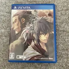 【1/4まで掲載】薄桜鬼 黎明録 思馳せ空