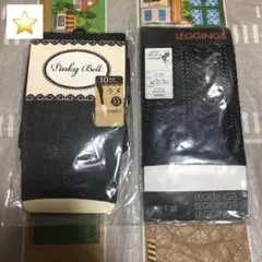 黒 レギンス セット レディース M〜L