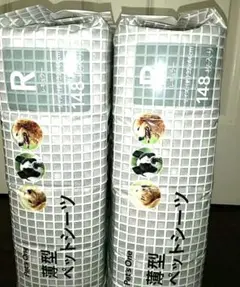 Item thumbnail for item dabda328-9e25-4ab0-9254-b866ac1b12b6