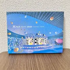 嵐/アラフェス 2020 at 国立競技場〈初回プレス仕様・2枚組〉