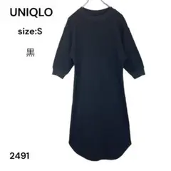 Item thumbnail for item e634d17d-5185-4373-a74f-4e701d5cd6a8