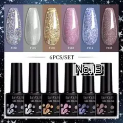 【6pcs】LIL'Y CUTE*ポリッシュカラージェルネイルセット*No.13