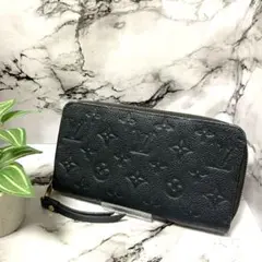 Louis Vuitton アンプラント ジッピーウォレット 3486