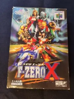 F-ZERO X NINTENDO64 ソフト