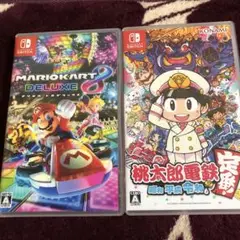マリオカート8 デラックス & 桃太郎電鉄 2本セット