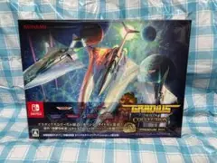 Switch☆グラディウス オリジン コレクション プレミアムボックス☆新品