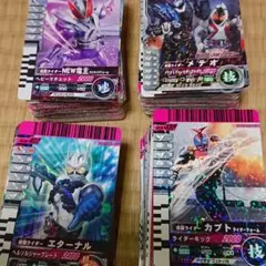 仮面ライダーガンバライドカード
