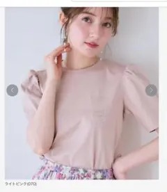 Couture Brooch パフスリーブTシャツ ライトピンク　25new