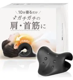 Item thumbnail for item 5b681c8e-3731-4414-851b-497afc5e6a3e