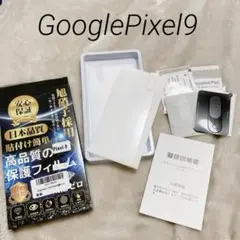 Item thumbnail for item 4b4038d2-01c4-43ad-a211-890ff3863850