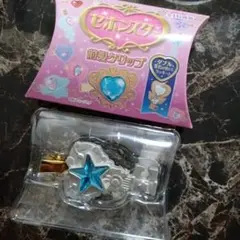 【未使用】♥セボンスター☆スターキー☆前髪クリップ☆粧美堂☆アクセサリー♥