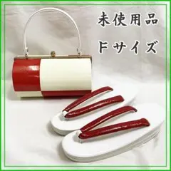 Item thumbnail for item df20d5a3-899f-410d-9e22-31414c02a3d4