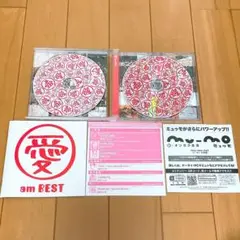 愛am Best CD