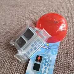 【ミニチュア灯器コレクション】日本信号　　歩行者用信号灯器　赤信号　赤信号点灯