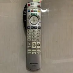 Item thumbnail for item 2ba724fc-740b-42d9-af3f-f21bbd14f6e4