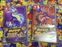 ポケットモンスター　スカーレット&バイオレット　セット