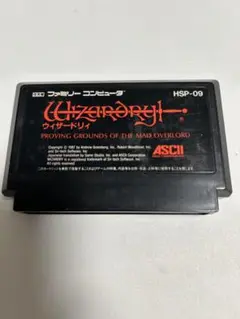 ウィザードリィ ファミコン ソフト カセット